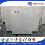 Multi View Baggage And Parcel Inspection / X Ray Inspection Equipment Automatic