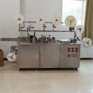 Wholesale First Aid Plaster Packing Machine Fully Automatic KC-360N-D 1.5kw Power 600 KG Weight from china suppliers