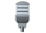 150°x70° Lens Degree 150 W LED Street Lighting for urban road / stadiums 85 volt
