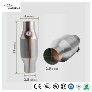Wholesale 2.5&quot; Stainless Steel Catalytic Converter Catalyst Car Engine Converter Suppliers Automobile Universal Auto Catalytic Converter from china suppliers