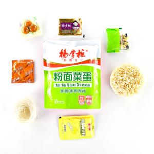 Wholesale Instant Rattan Pepper Boiling Fish Flavor Instant Noodle Bag OEM Available from china suppliers