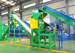 Wholesale High Efficient HDPE Plastic Washing Recycling Machine With Hot Friction Washer from china suppliers
