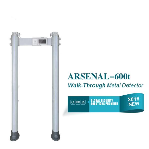 Waterproof Touch Screen Metal Detector Security Gate Burglar Proof And Explosion
