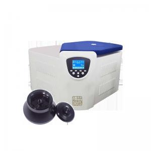 Wholesale Desktop Refrigerated Centrifuge Machine 20000rpm high speed non fluorine from china suppliers