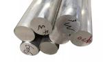 Silver 1050 Aluminium Alloy Rod Casting Extrusion