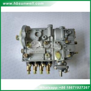 Wholesale 4940837 Cummins engine 4BT3.9-C110 WEIFU 4P701 Fuel Injection Pump from china suppliers