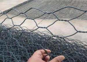 Wholesale Protective 100x120mm Pvc Wire Netting For River Control from china suppliers