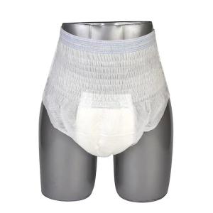Wholesale Say Goodbye To Leaks With Adult Disposable Diapers For All-Day Protection from china suppliers