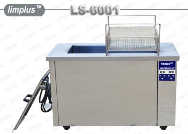 Large Capacity Automotive Ultrasonic Cleaner Carbon Engine Block Carb Turbo