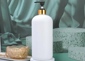 Wholesale 100% Pure Material HDPE White Lotion Pump Bottle Food Grade from china suppliers