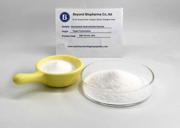 MUI HALAL Verified DC Grade Vegan Glucosamine White Free Flowing Granular