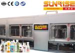 30000BPH Aseptic Cold Filling Machine