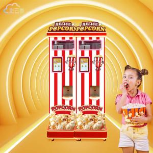 Wholesale Red Auto Popcorn Machine 60 Servings Capacity For Train Stations from china suppliers