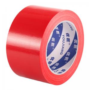 China Flexible Sticky Duct Cloth Gaffer Tape Silver For Temporary Repairs on sale