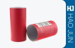 Paper Packaging Printed Cardboard Tubes For Dry Fruit In Red , Logo Customized