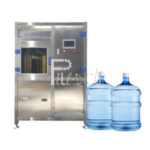 China High Pressure 5 Gallon Bottle Washer Semi Auto Brush With Single Station 150BPH on sale