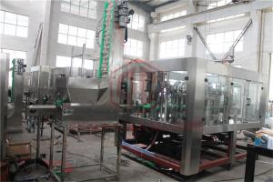 Wholesale 150g - 750g Metal Can / Glass Bottle Sauce Filler With Screw Metal Cap from china suppliers