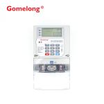 Best selling Sts card type prepayment electricity with free prepaid sts meter