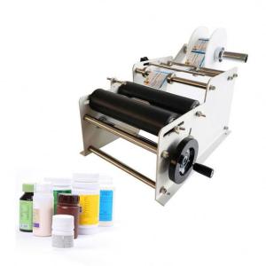 Wholesale Multipurpose Manual Sticker Labeling Machine For Round Bottle from china suppliers