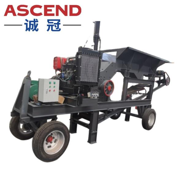 Big Capacity 80 90 100tph PC1000x1000 PC1300x1200 Models Gypsum Rock Coke Mobile