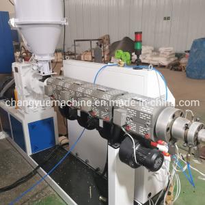 Wholesale Integrity Management PVC Pipe Production Line 65/132 2100.00cm * 150.00cm * 250.00cm from china suppliers