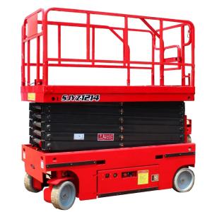 Wholesale 48V/4.5kw Motor Power 320kg Rated Load Hydraulic Wheel Mobile Scissor Lift Platform from china suppliers