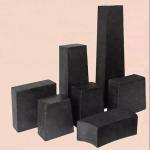 ISO9001 Certified Steel Ladle Refractory Brick At And With ISO9001 Certification