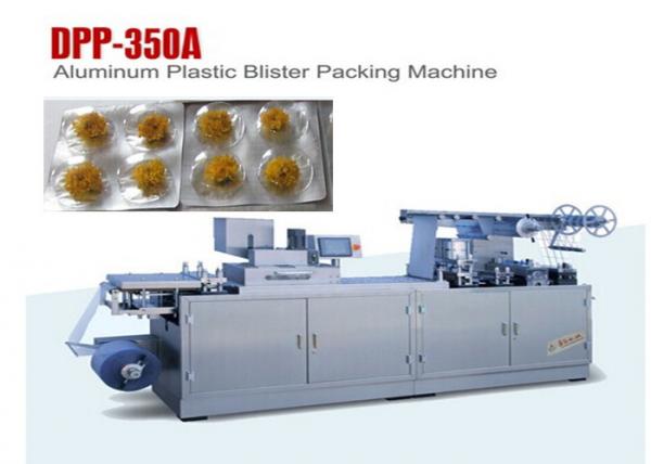 Quality Chrysanthemum Bubble Food Packaging Machine Blister Packaging Machinery for sale