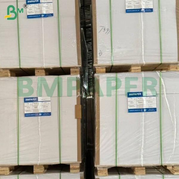 60gsm Kit 7 Non-stick Grease-proof Silicone Coated Paper Sheets 60gsm Kit 7 Non-stick Grease-proof Silicone Coated Paper Sheets