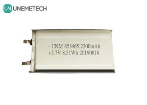 Wholesale 3.7V 2300mah Single Cell Lithium Polymer Battery Pack 853465 with IEC62133 for Medical Equipments from china suppliers