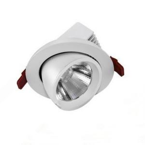 Wholesale LED Recessed Downlight Dimmable 30W from china suppliers