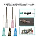 500W Industrial Fully Automatic AB Adhesive Dispensing Machine with USB R232