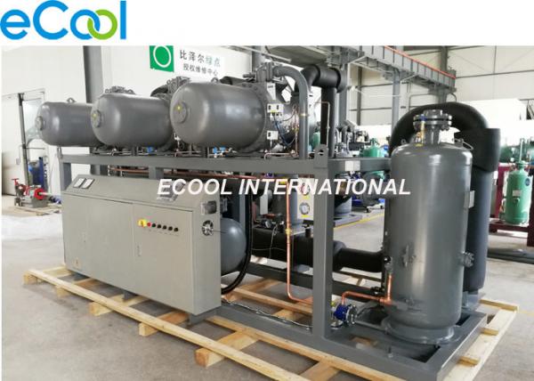 Quality Single Stage High Temperature Refrigeration Compressor Unit For Fruits Cold Room for sale