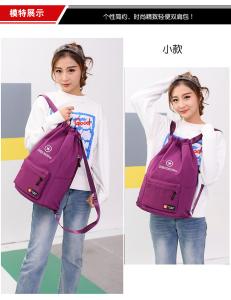 Wholesale Polyester Sports Waterproof Drawstring Bag Customized Color 37 * 47CM from china suppliers