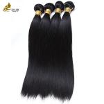 Cheap Brazilian Cuticle Aligned Raw 100% Virgin Straight Human Hair Bundle