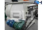 Professional Dry Mortar Mixer / Double Shaft Paddle Mixer With Long Service Life