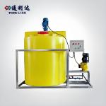 High-Precision Automatic Dosing System For Water Treatment/Anti-Corrosion