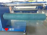 PP PE Plastic Net Making Machine For Aquatic Product / Poultry Farming