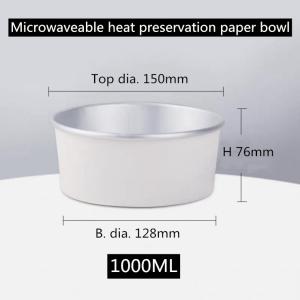 Wholesale Greaseproof Microwaveable Disposable Take Away Lunch Boxes from china suppliers