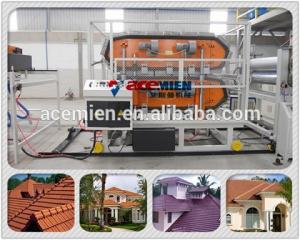 Wholesale good quality roof tile making mahcine from china suppliers
