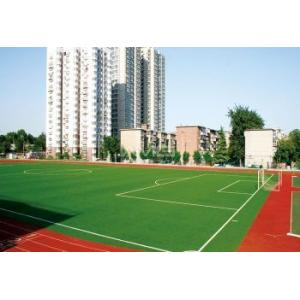 Buy cheap Football field artificial lawn from wholesalers