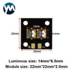High Power 20W UV Light Module LED Curing Lamp 365nm 385nm 395nm 405nm 3D