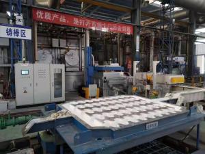 Wholesale 17 Inches Plate Filter CFF17 On Line Filter For Aluminum Ingot Casting Lines from china suppliers
