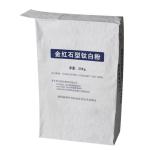 Pasted Valve Multiwall Paper Bags Flexo Printing For Dispersible Polymer Powders