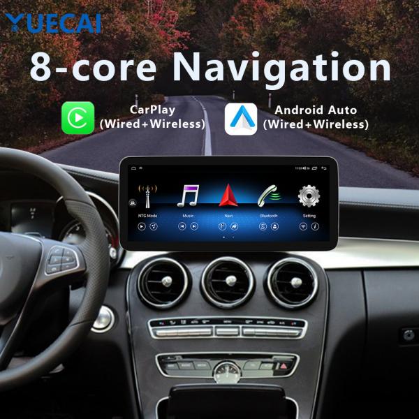 1920*720 12.3 Inch Mercedes Android Head Unit MTK8667 Platform 8 Core DVR