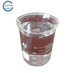 Wholesale High Efficient Flocculant Solid Water Decoloring Agent Dicyandiamide Formaldehyde Resin from china suppliers