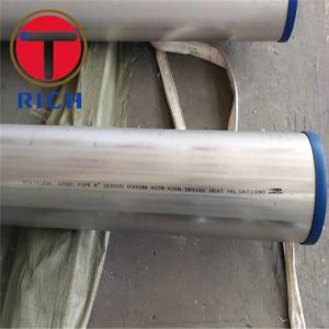 Wholesale Welded Hot Rolled Steel Tube GB/T 21832 Ss Seamless Pipe For Liquid Delivery from china suppliers
