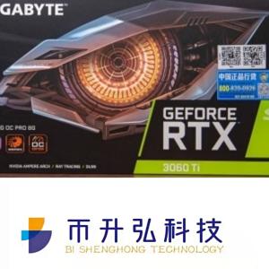 Wholesale GIGABYTE 8GB Mining Rig Graphics Card RTX 3060 Ti OC 8 Pin 1750MHz from china suppliers