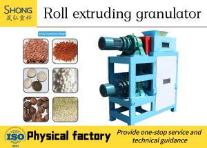 Wholesale Chemical Powder Compound Fertilizer Granulator Fertilizer Making Machine Granulator from china suppliers