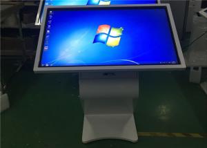 Wholesale White Multi Point IR Touch LCD Touch Screen Information Kiosk 55 Inch from china suppliers